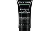 Black Mask (masque au charbon)